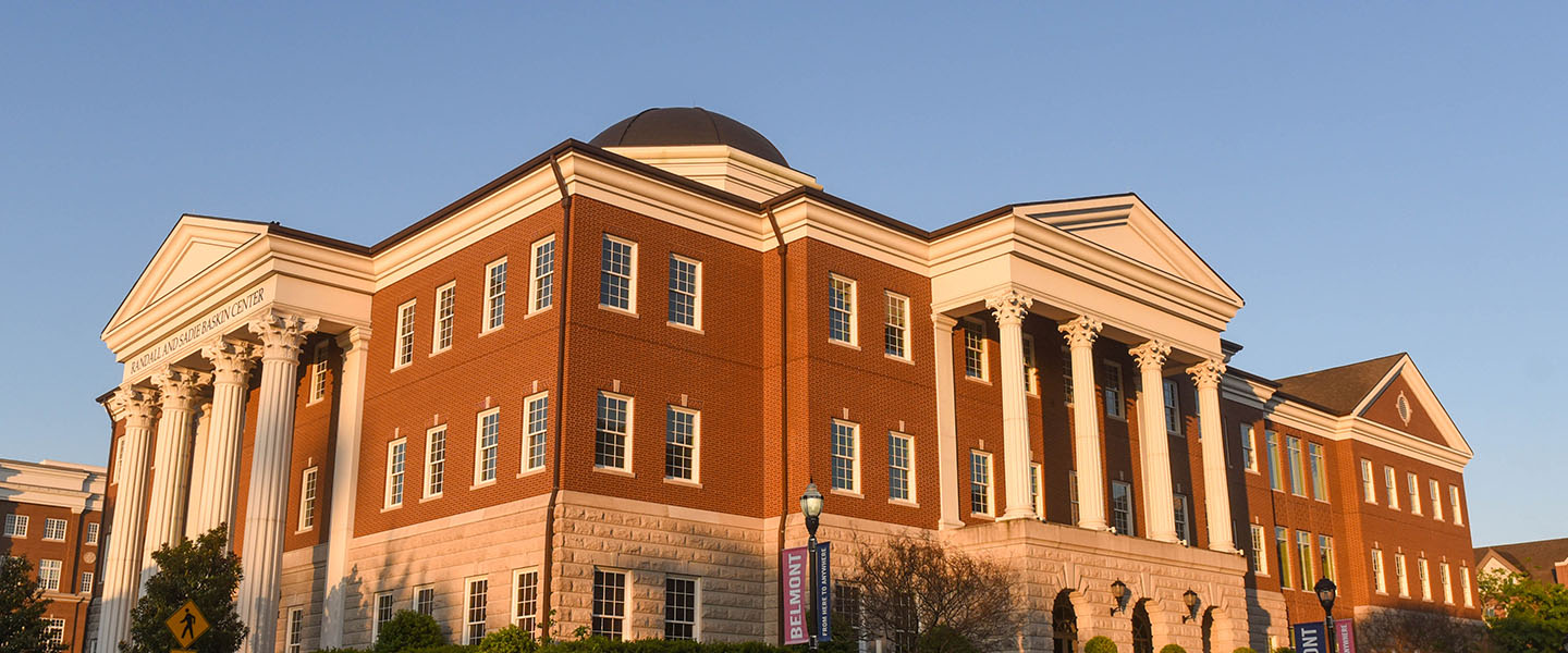 Baskin Center at sunrise