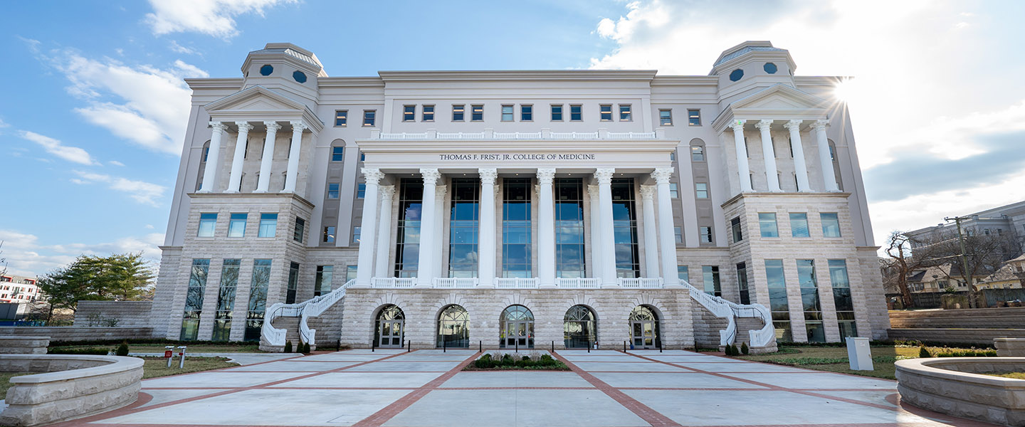 The north face of the Thomas F. Frist, Jr. College of Medicine building