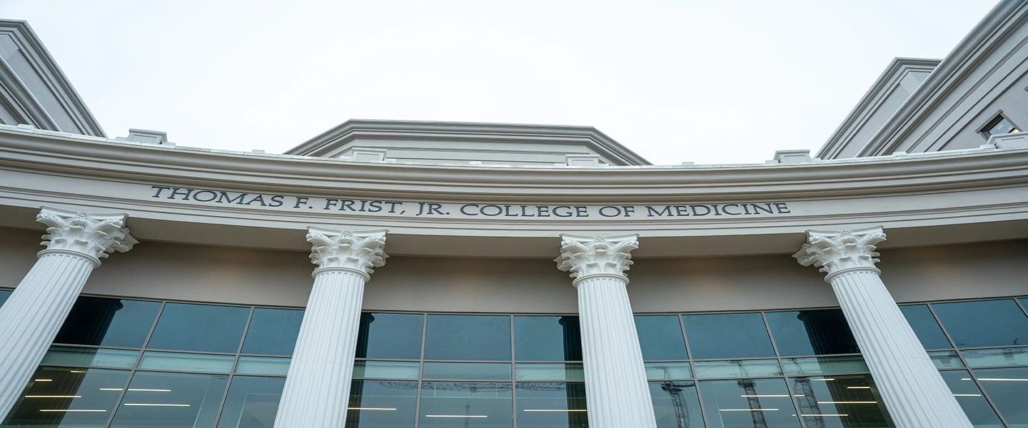 A picture of the front of the building, looking up at the name