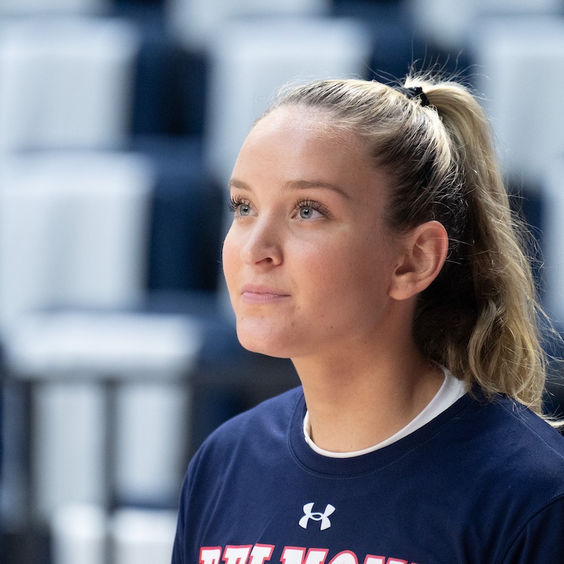 Student basketball player looks ahead on the court