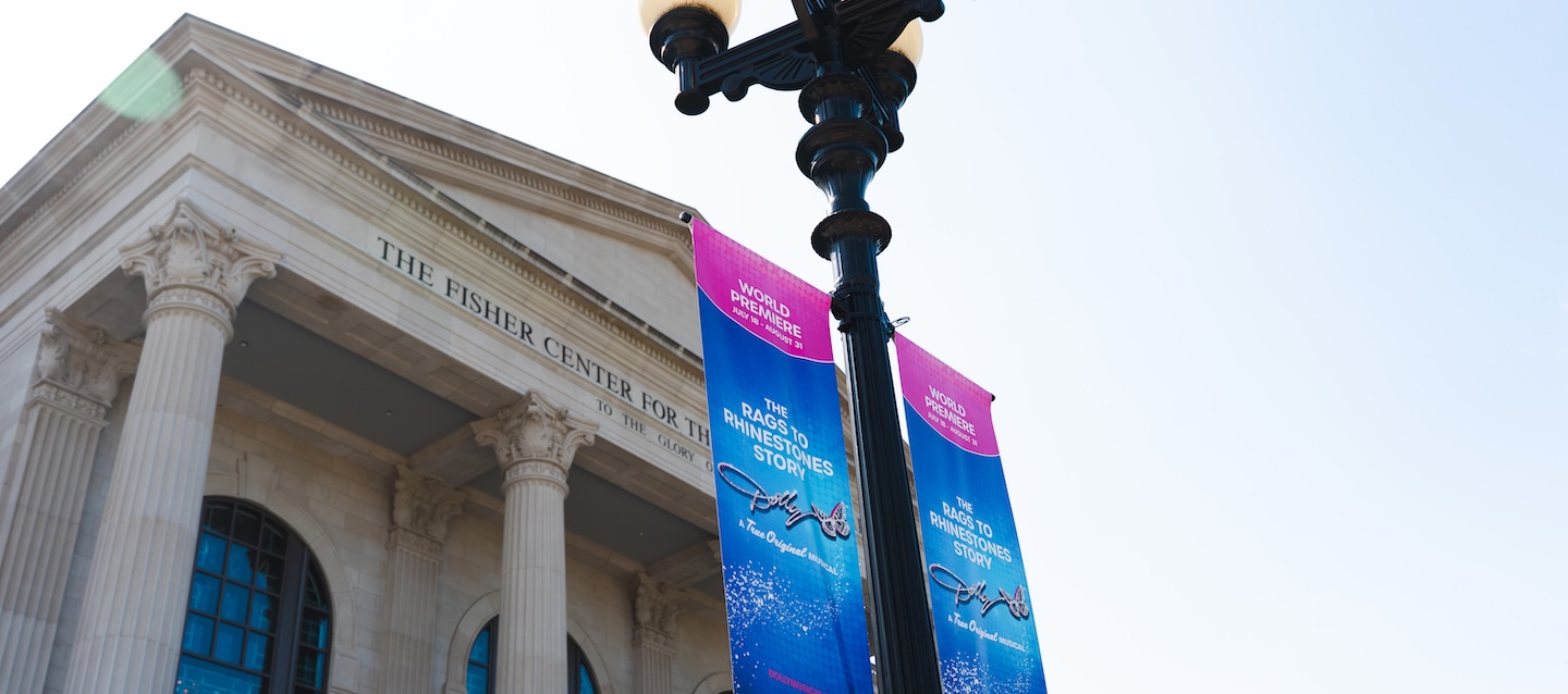 Fisher Center with Dolly Banner