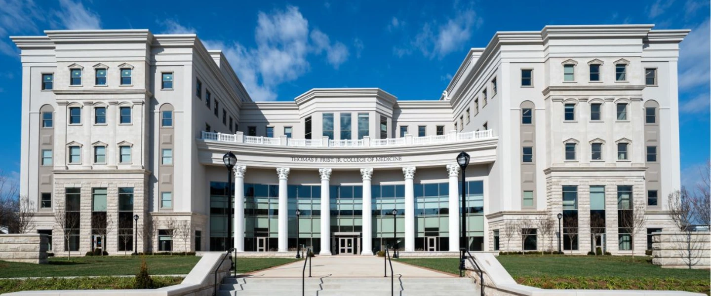 Front of the Thomas F. Frist, Jr. College of Medicine